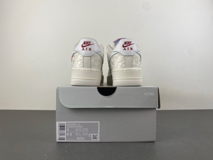 Nike Air Force 1 