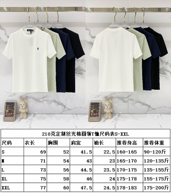 Ralph Lauren Shirts