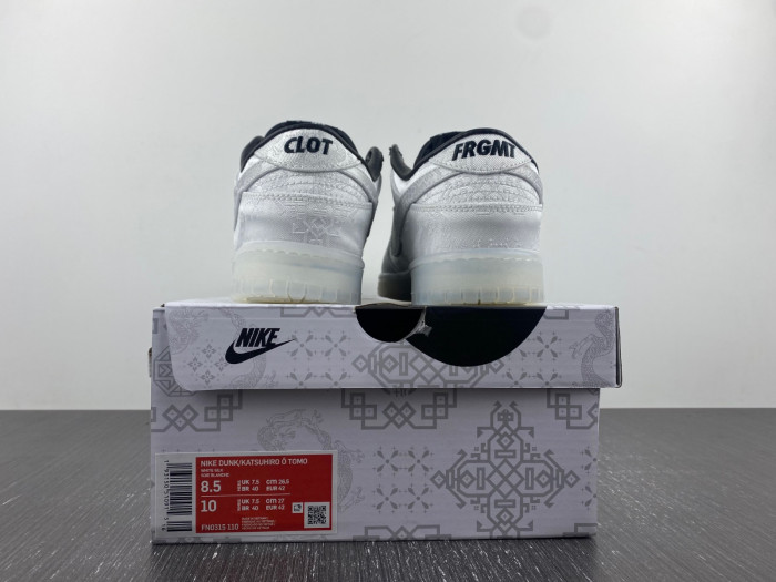 CLOT x fragment x Nike Dunk Low FN0315-110