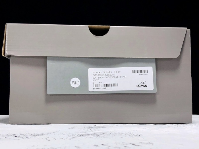 BLC* Triple S Trainer