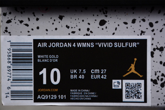 r1ck 0wens shoes
