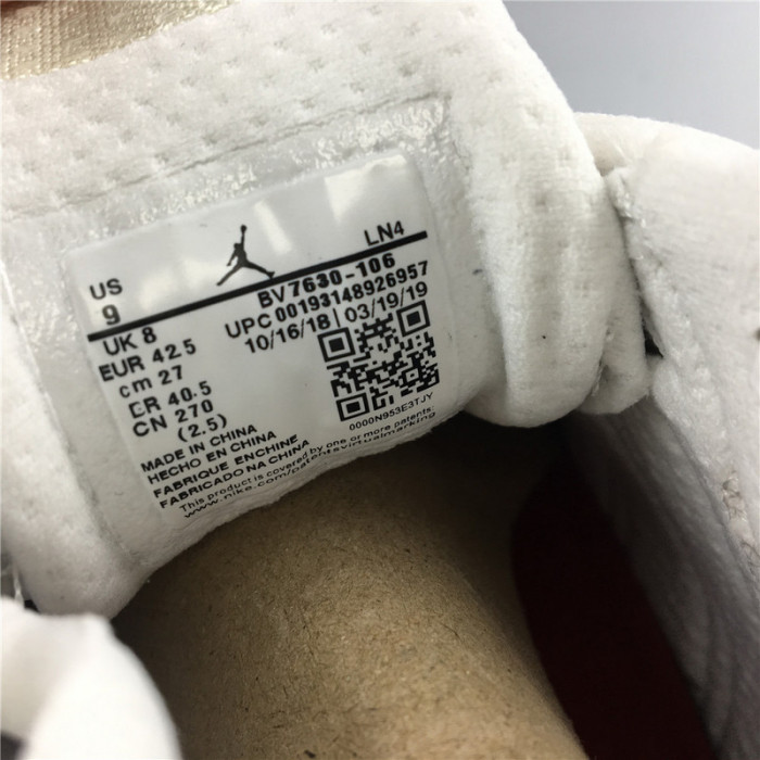 S*pre* x air jordan 14 retro 