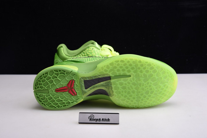 nike zoom kobe 6 protro 