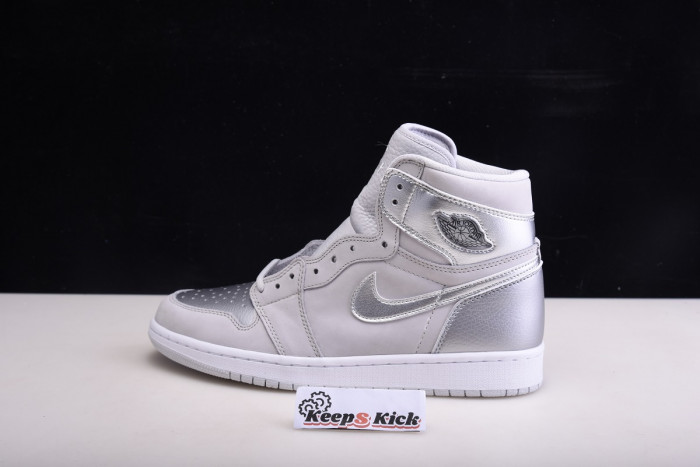 air jordan 1 japan neutral grey metallic silver white dc1788-029