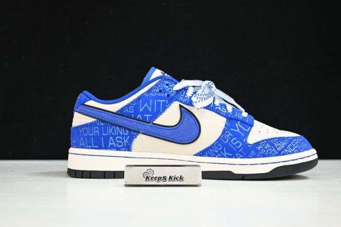 nike dunk low jackie robinson dv2122-400