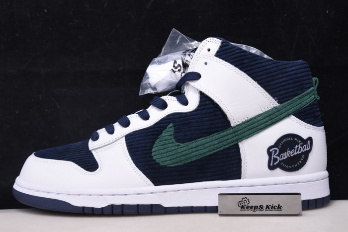 nike dunk high sports specialties dh0953-400